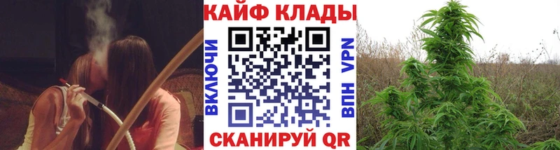 Купить наркотики Волосово MDMA  Конопля  АМФ  Меф  Гашиш 