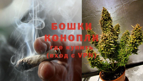 mix Сатка