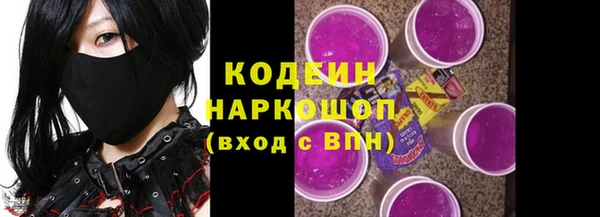 соль курить ск Баксан