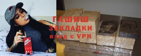 соль курить ск Баксан