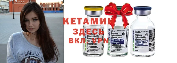 соль курить ск Баксан