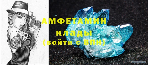 соль курить ск Баксан
