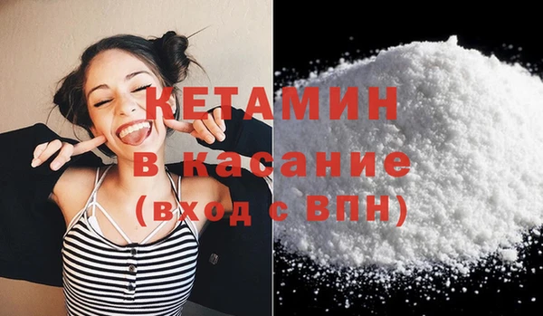 соль курить ск Баксан