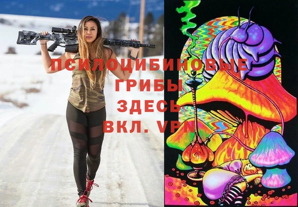 соль курить ск Баксан