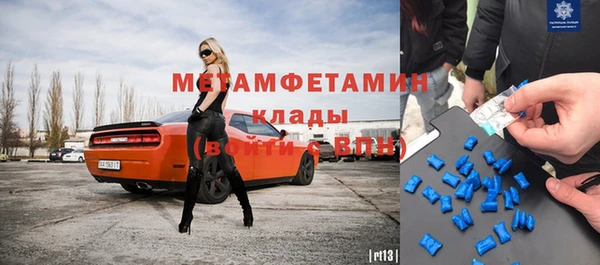 соль курить ск Баксан