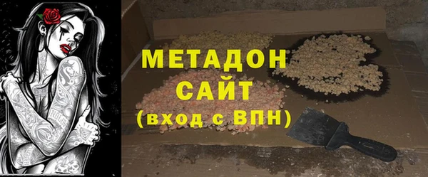 соль курить ск Баксан