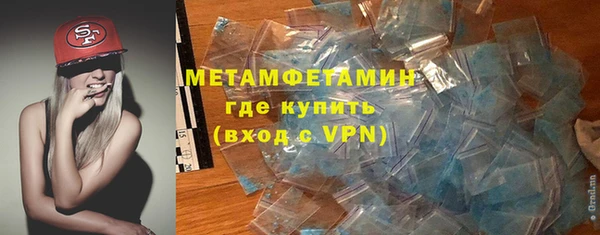 соль курить ск Баксан