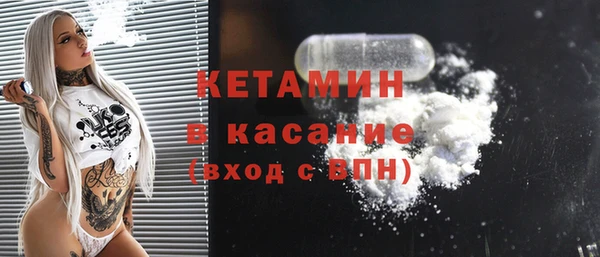 соль курить ск Баксан