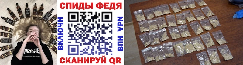 ОМГ ОМГ   Волосово  МЕТАМФЕТАМИН кристалл 