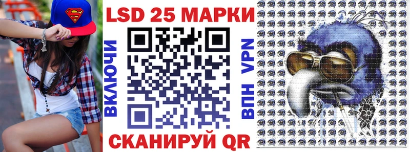 как найти закладки  Волосово  Марки N-bome 1500мкг 